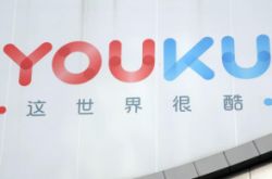 6分钟科普!延安公司咨询电话多少_哔哩哔哩-3